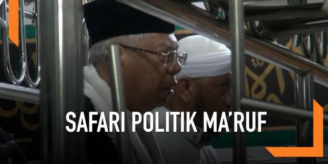 VIDEO: Syekh Yusuf di Mata Ma'ruf Amin