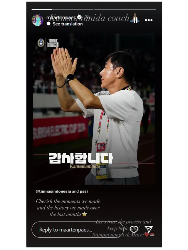 9 Unggahan Pemain Timnas Indonesia Usai Shin Tae-yong Dipecat PSSI