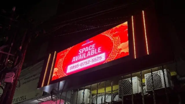Videotron PT Karya Satria