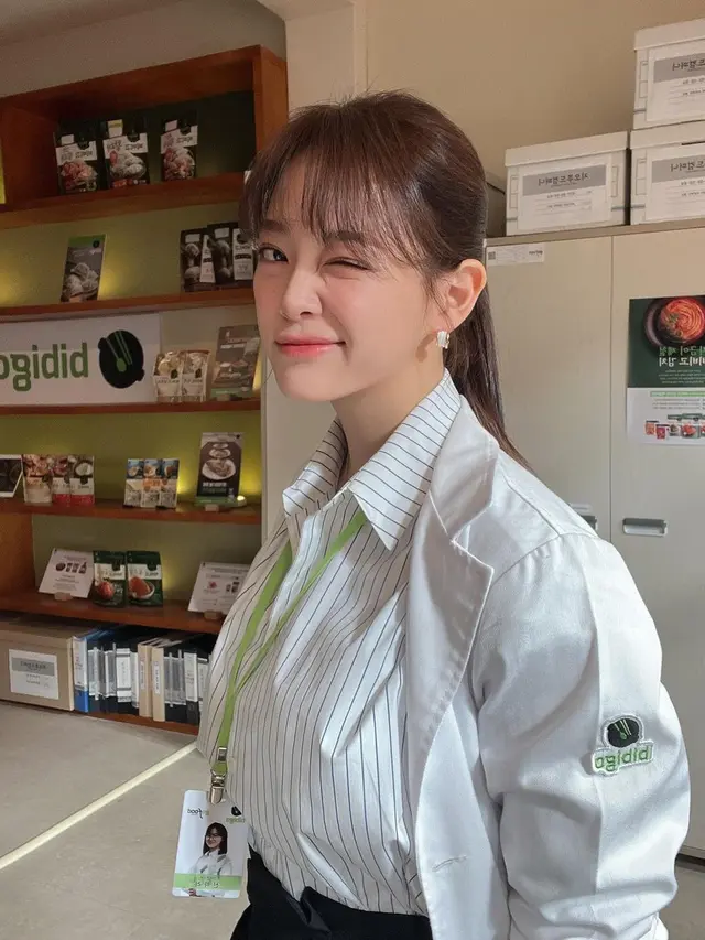 Kim Sejeong. (Instagram/ clean_0828)