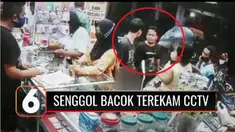 Hanya karena bersenggolan saat berada di toko ponsel, seorang pria asal Krian, Sidoarjo, Jawa Timur, nekat membacok korban dengan menggunakan samurai. Akibatnya, korban mengalami luka parah di bagian tangan.