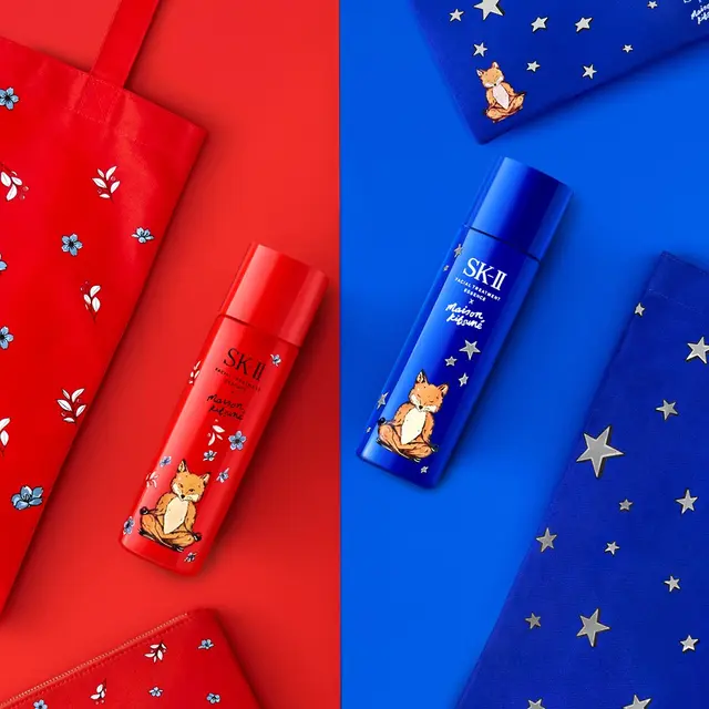 SK-IIXMaison Kitsune