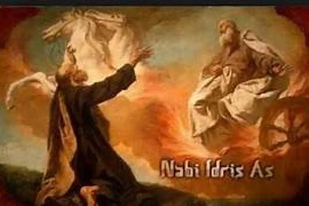 Kisah Nabi Idris AS