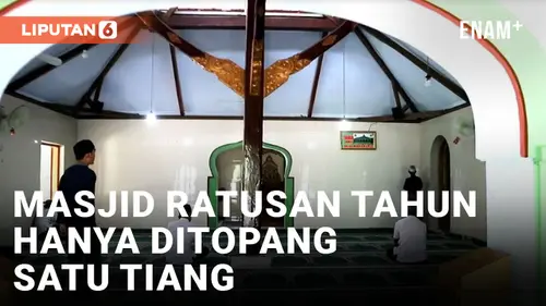 VIDEO: Ditopang Satu Tiang Penyangga, Masjid Tertua di Kebumen Ramai Dikunjungi Selama Ramadan