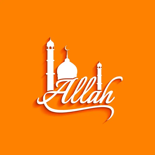 Ilustrasi lafal Allah Swt., asmaul husna