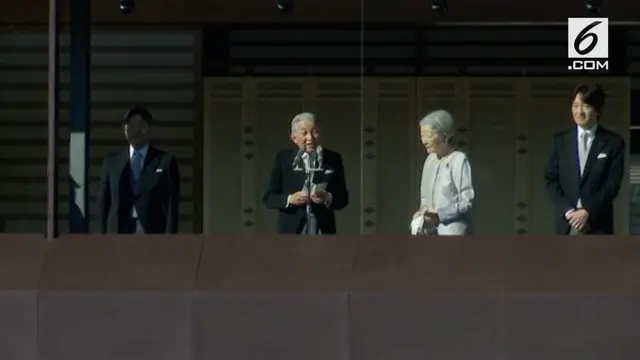 Kaisar Jepang Akihito menyampaikan pidato terakhirnya sebelum secara resmi turun tahta dari Kekaisaran Jepang.