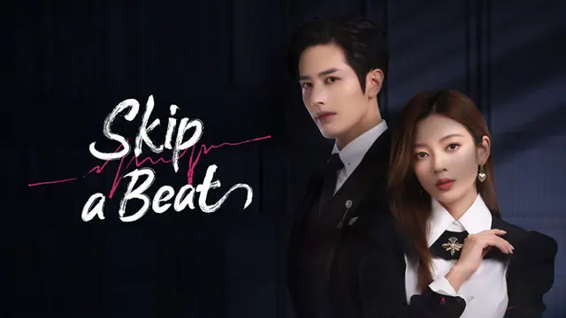 Drama China Skip a Beat (Foto: iQIYI)
