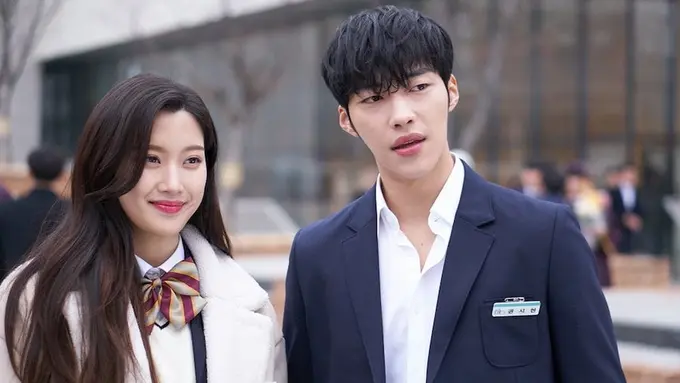 [Bintang] Moon Ga Young dan Woo Do Hwan