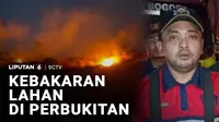 Lahan seluas satu hektare di perbukitan Gunung Wangun, Bogor, Jawa Barat, terbakar. Kebakaran dipicu cuaca kering di musim kemarau.