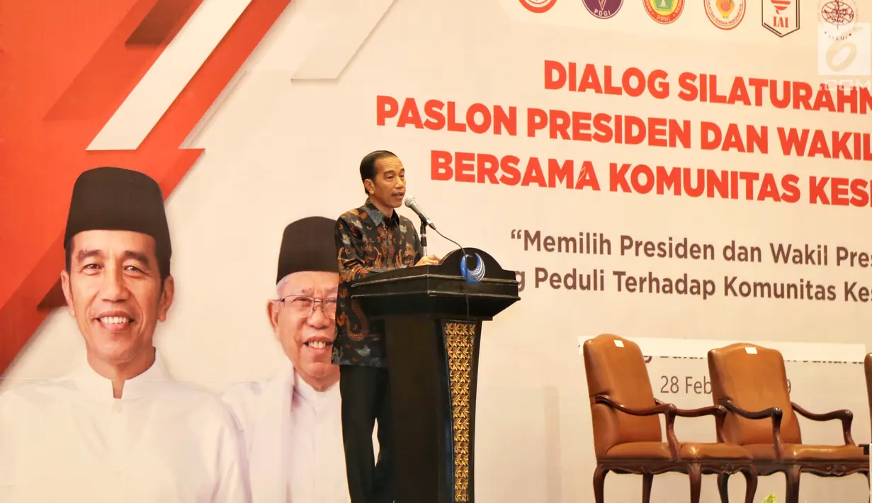 Calon Presiden nomer urut 01 Joko Widodo memberikan sambutan pada acara Dialog Silaturahmi Paslon Presiden dan Wakil Presiden Bersama Komunitas Kesehatan di Gedung Bidakara Jakarta, Kamis (28/2). (Liputan6.com/HO/Cendi Safitri)