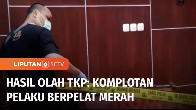 Pascaaksi perampokan Rumah Dinas Wali Kota Blitar, Polres Blitar Kota dibantu Polda Jatim melakukan olah TKP. Dari rekaman CCTV, petugas mendapati kawanan perampok masuk ke dalam area Rumah Dinas Wali Kota menggunakan kendaraan berpelat nomor merah.