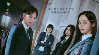 Sinopsis Drakor FRIENDLY RIVALRY, Kisah Persahabatan Lee Hyeri dan Chung Su Bin