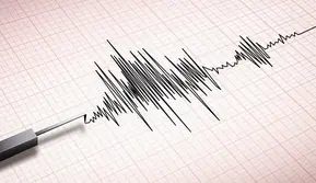 Gempa Sukabumi M 5,0 Terasa hingga Bandung, Ini Analisis BMKG