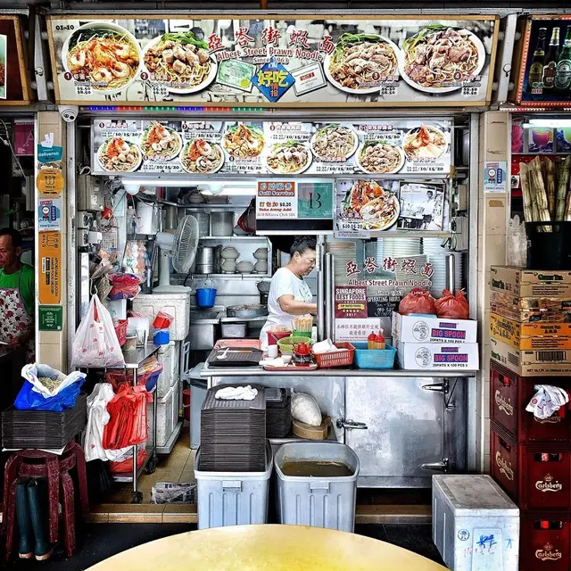 Kuliner Singapura