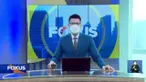 Simak Fokus edisi (10/02) dengan beberapa topik pilihan sebagai berikut, Plafon Rumah Sakit Runtuh, Penularan Covid-19 di Kampus dan Sekolah, Klaster Covid-19 Permukiman Meningkat.