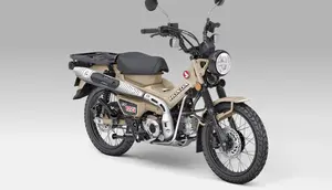 Tampilan Honda CT125 Makin Ikonik dengan Warna Baru
