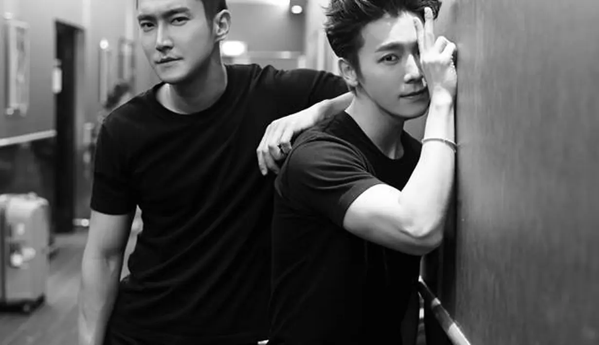 Konser Super Show 6 di Singapura