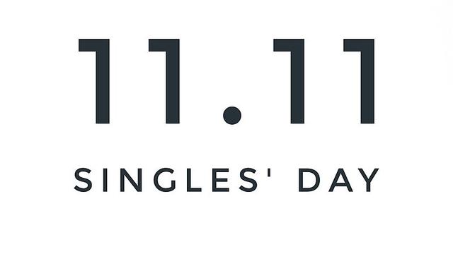 Ilustrasi Singles' Day