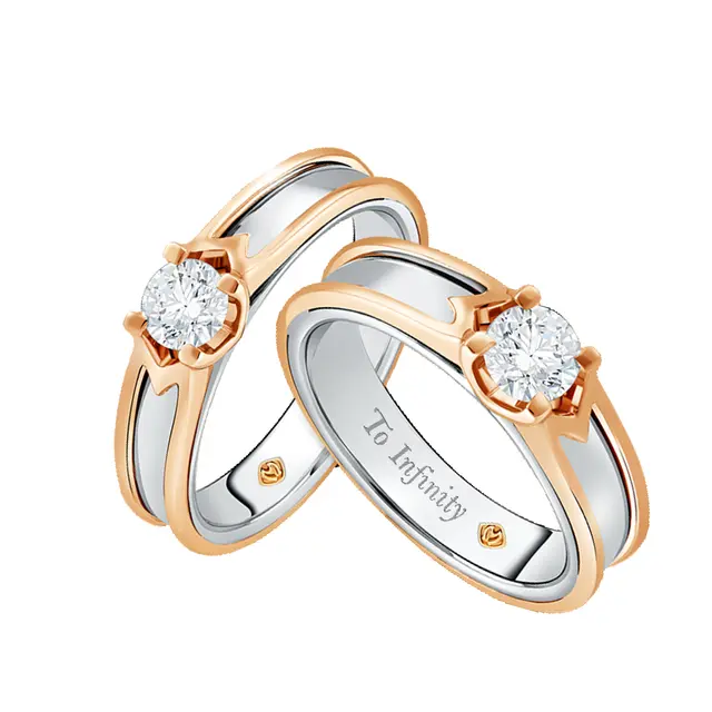 Flamma Wedding Ring/dok. Mondial