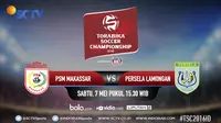 Pembaca Bola.com dapat menyaksikan PSM Makassar vs Persela Lamongan melalui artikel ini pada Sabtu (7/5/2016) pukul 16:00 WIB.