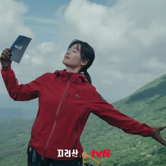 Jun Ji Hyun. (tvN via Soompi)