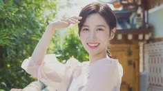 Park Eun Bin Rilis Album Spesial Rayakan 30 Tahun Debut