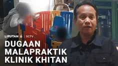 Dugaan Malapraktik Klinik Khitan