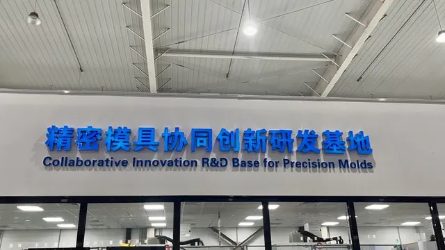 Sekolah Tinggi Kejuruan Industri Ringan di Tianjin, China yang menjadi pelopor vokasional internasional. (Liputan6.com/Winda Nelfira)