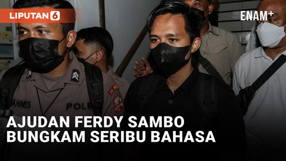 VIDEO: Bharada E dan Ajudan lainnya Bungkam setelah diperiksa