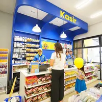 NEKA siap layani masyarakat Indonesia. (Sumber: NEKA)