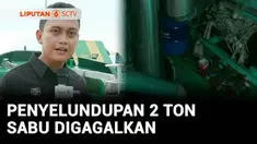Secara eksklusif tim Liputan6 SCTV melihat langsung tempat penyimpanan 2 ton sabu-sabu di dalam kapal pengangkut dari Myanmar. Ini adalah pembongkaran penyelundupan narkoba terbesar sepanjang sejarah oleh tim gabungan BNN, Dirjen Bea dan Cukai bersam...