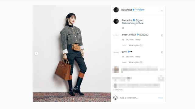 Shin Min Ah Dinobatkan sebagai Duta Global Gucci