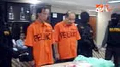 liputan6