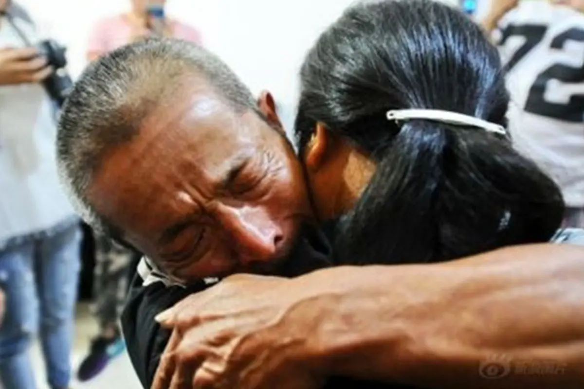 Foto: copyright english.sina.com