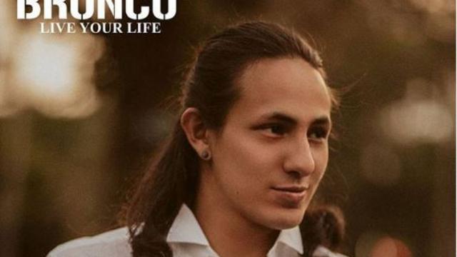 Dylan Carr (Foto: Instagram/@dylancarr8)