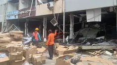 Ruko Lokasi Ledakan Pasar Cimanggis Bakal Dibongkar, Ini Alasannya