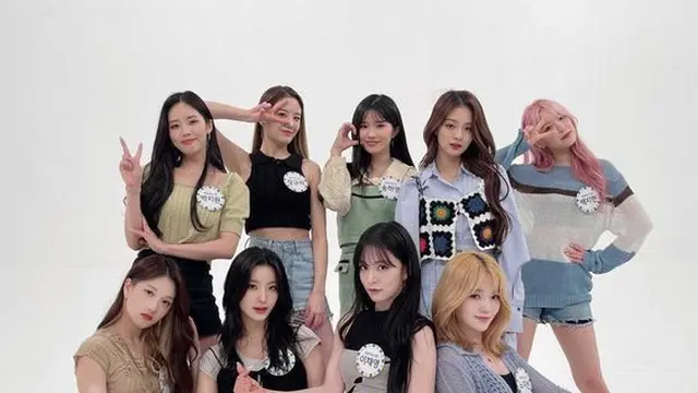 Foto seluruh member fromis_9