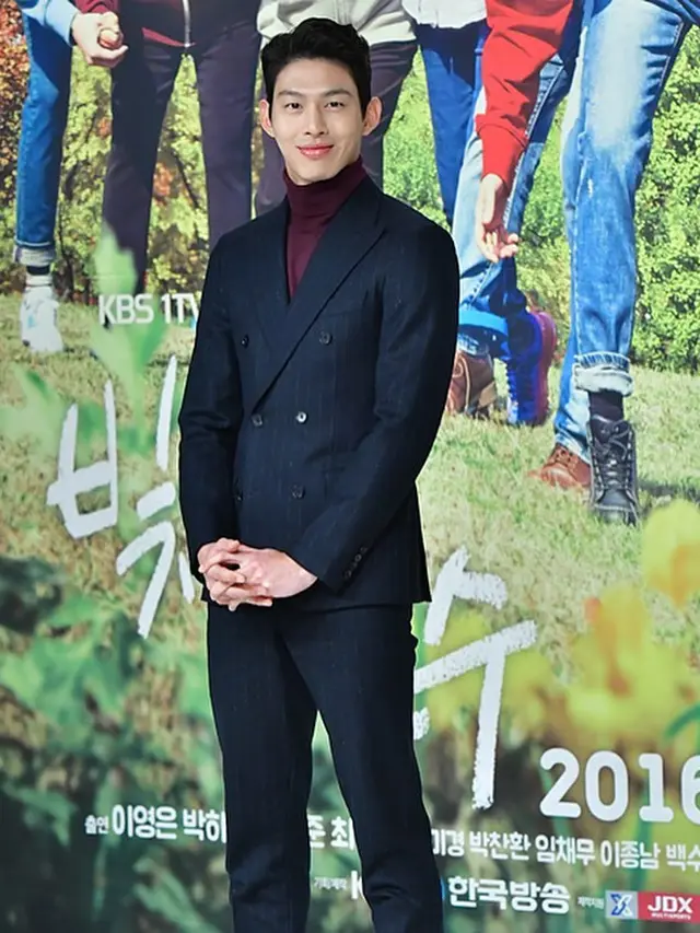 Aktor dan Eks Idol Choi Jung Won