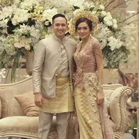 Ge Pamungkas dan Kiku