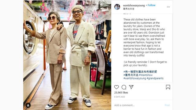 Viral Kakek Nenek Stylish Asal Taiwan yang Berpose di Laundry Mereka