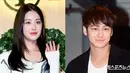 Mereka membenarkan jika Kim Bum dan Oh Yeon Seo menjalin asmara. Mereka disebut-sebut langsung dekat dengan cepat dalam sebuah acara. (Foto: hellokpop.com)