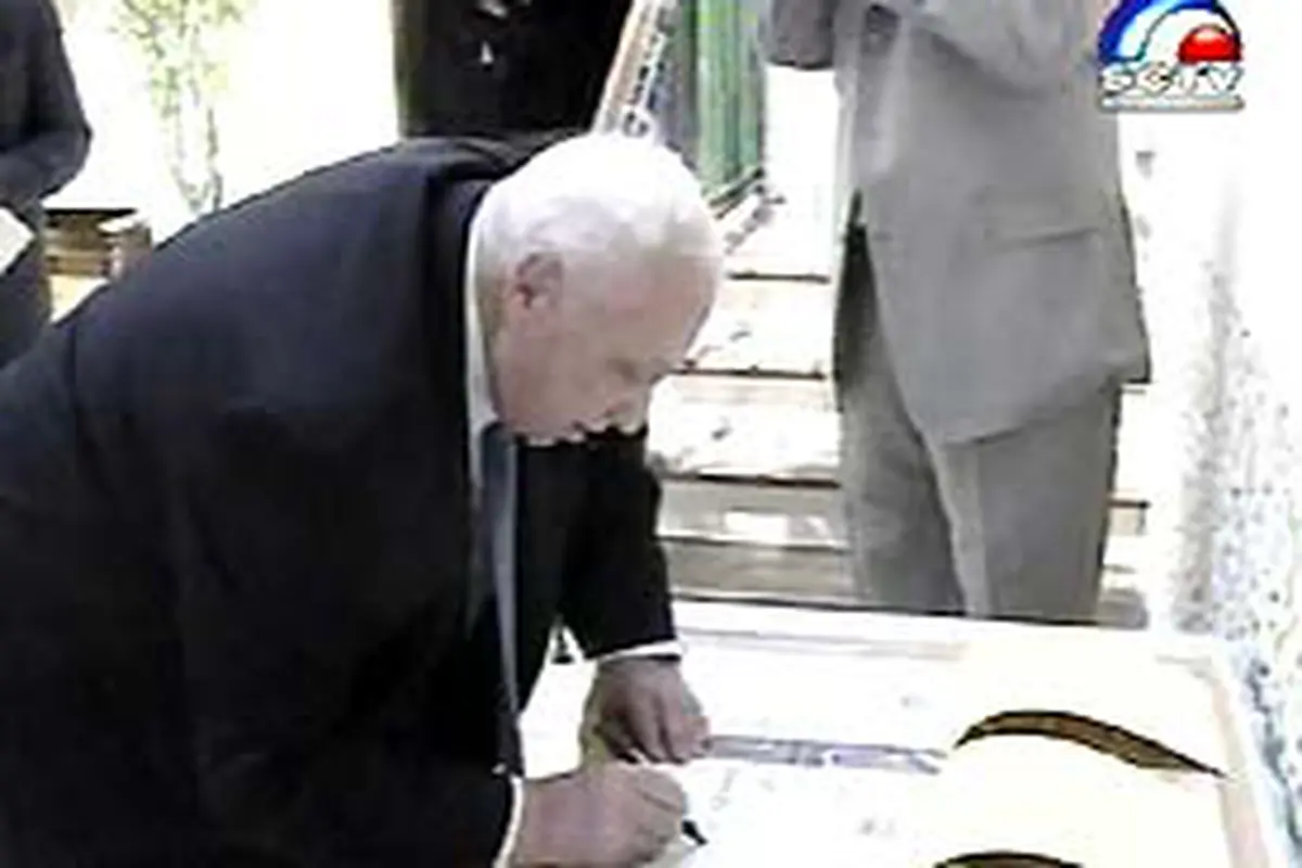 050603aLnIsrael.jpg