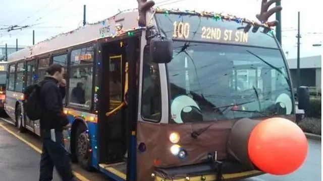 Bus dengan desain keren (Ist)