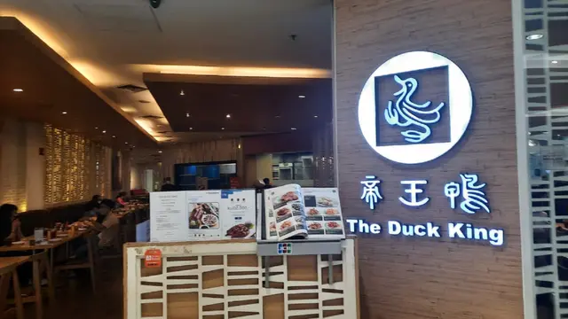 Penerapan PeduliLindungi dan CHSE di mal