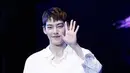 “Kim Woo Bin sangat ingin berolahraga. Dia akan kembali melaukannya setelah pengobatan yang dilakukannya berhasil,” uja sumber. (Instagram/actorkimwoobin)