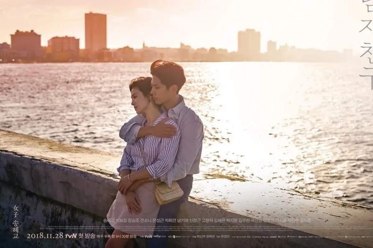Drama Encounter yang diperankan Song Hye Kyo dengan Park Bo Gum (tvN/Soompi)