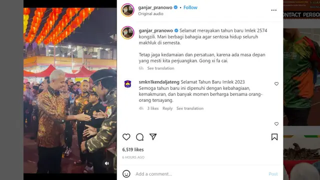 Gubernur Jawa Tengah Ganjar Pranowo mengucapkan Selamat Tahun Baru Imlek 2023.