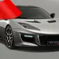 Mobil-mobil bermerek Lotus akan diproduksi pada manufaktur di Guangzhou, Tiongkok.