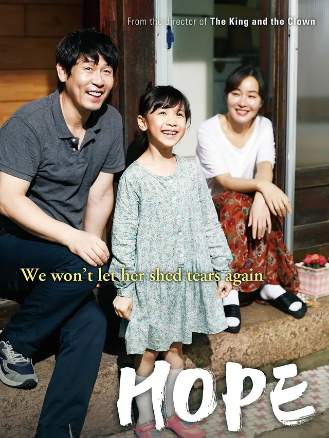 Film Hope