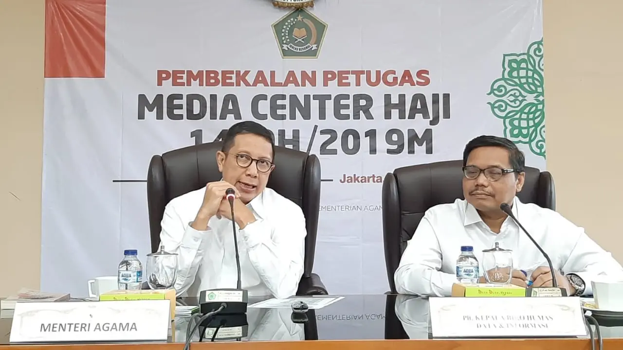 Menteri Agama (Menag) Lukman Hakim Saifuddin. Darmawan/MCH